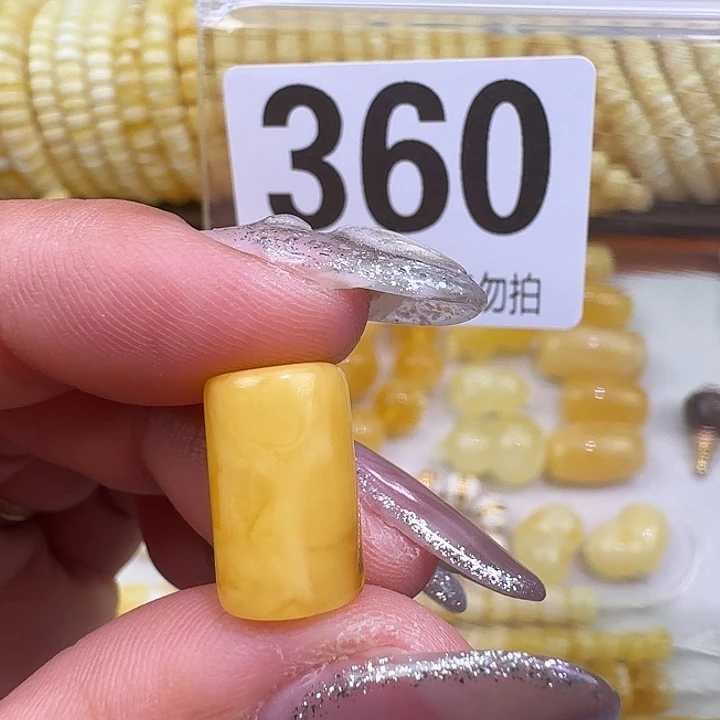 琥珀未镶嵌裸石9.4×13