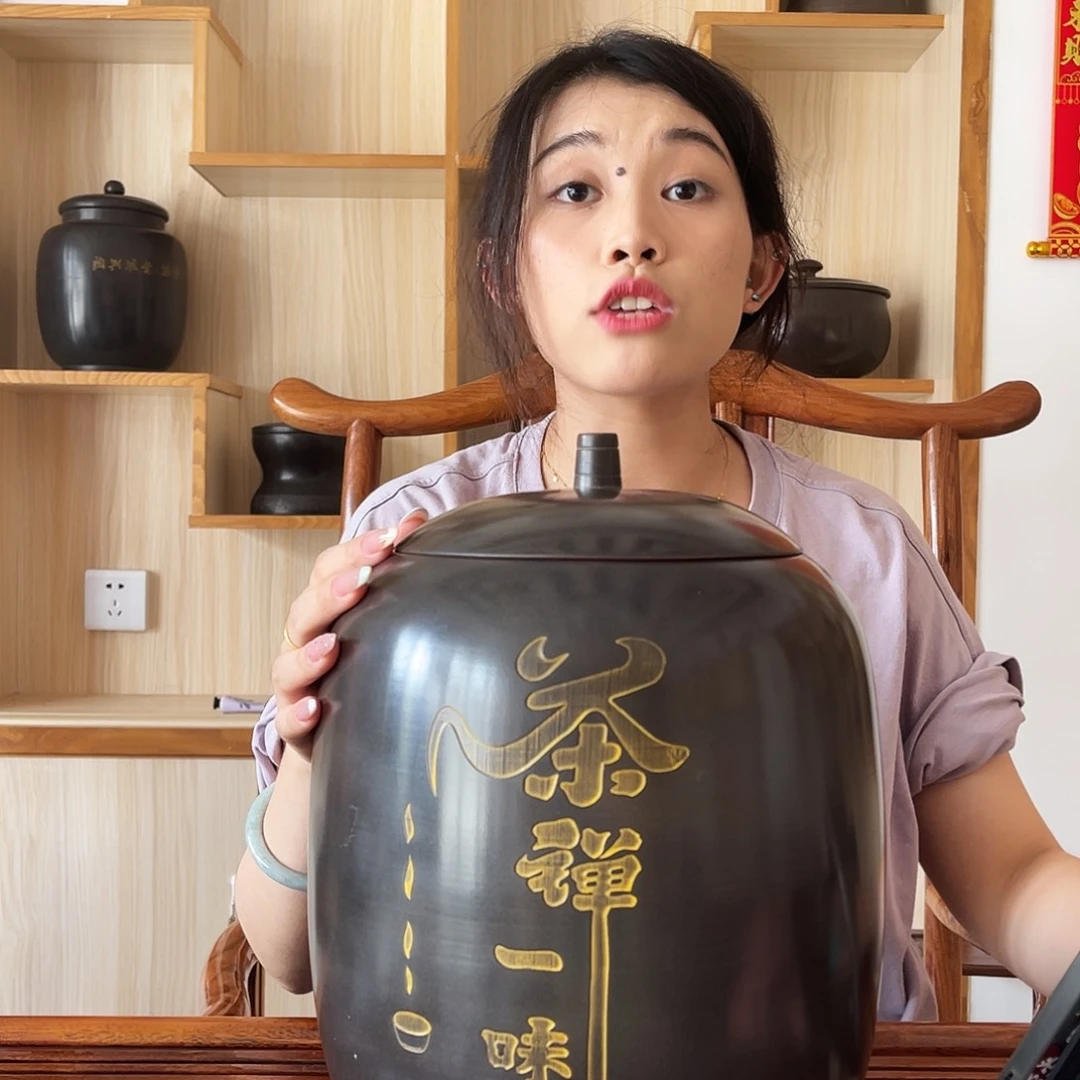 钦州坭兴陶茶叶罐五斤装 禅茶一味