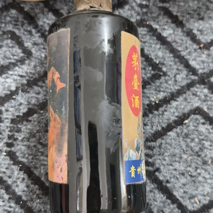 瓷片瓷器花瓶摆件制作