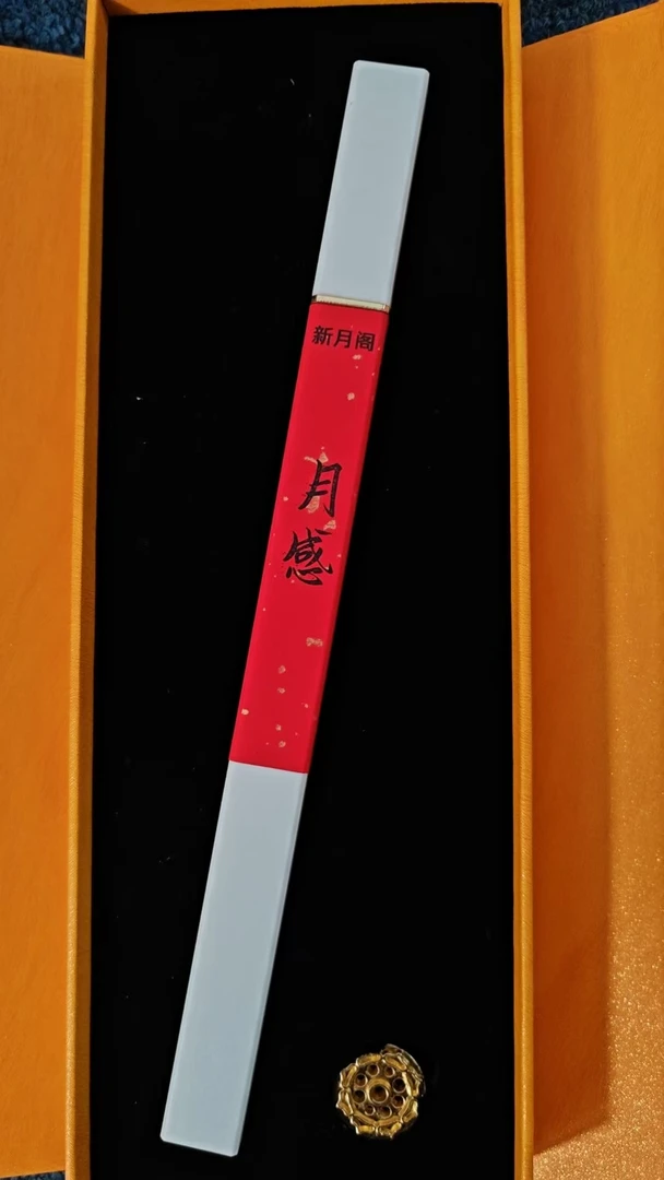 【新月阁】线香 月寒 / 月读 / 月感 礼盒装