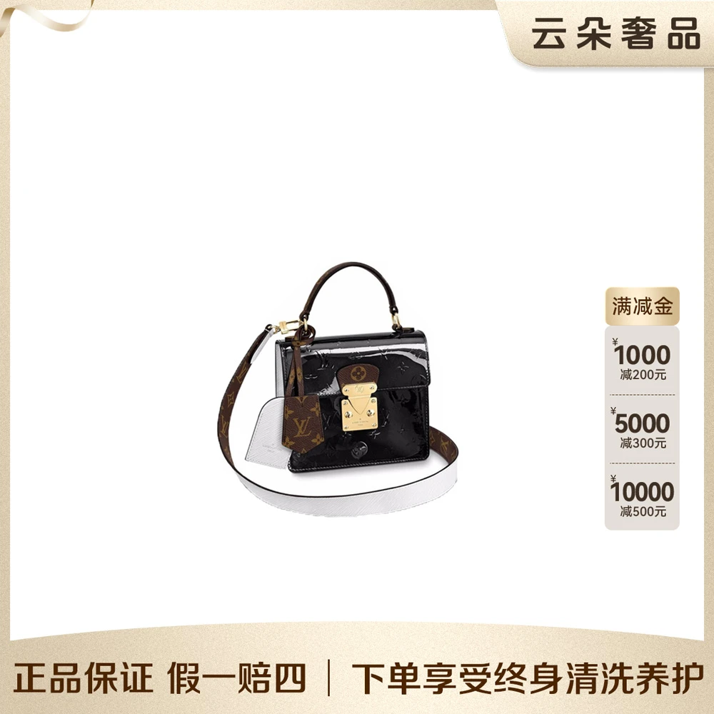 99新 LouisVuitton/路易威登 LV/Spring Street手提包 黑色 /98新