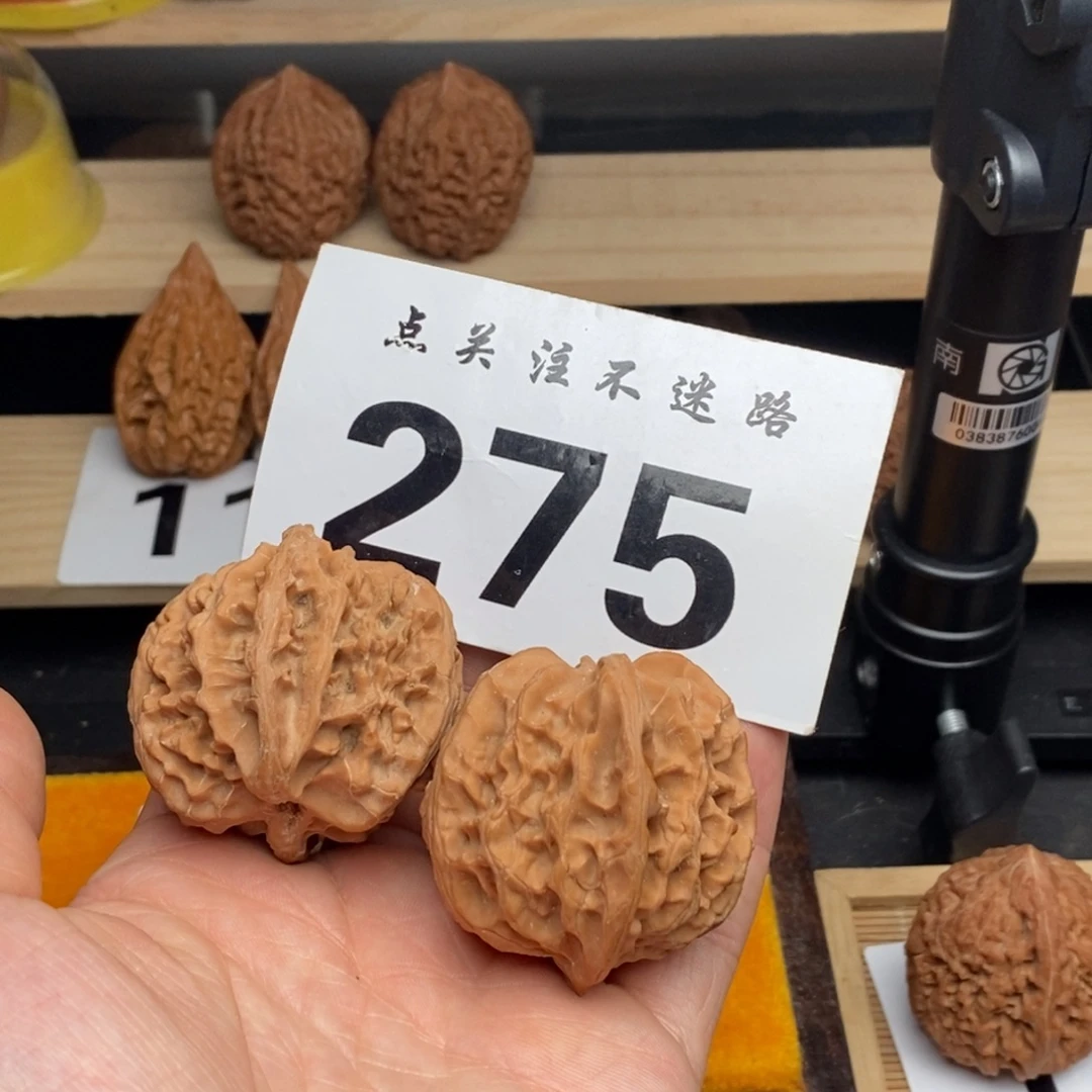 吊坠文玩核桃42苹果