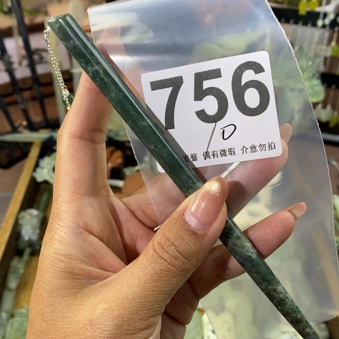 蛇纹石玉发饰未镶嵌刘***儿