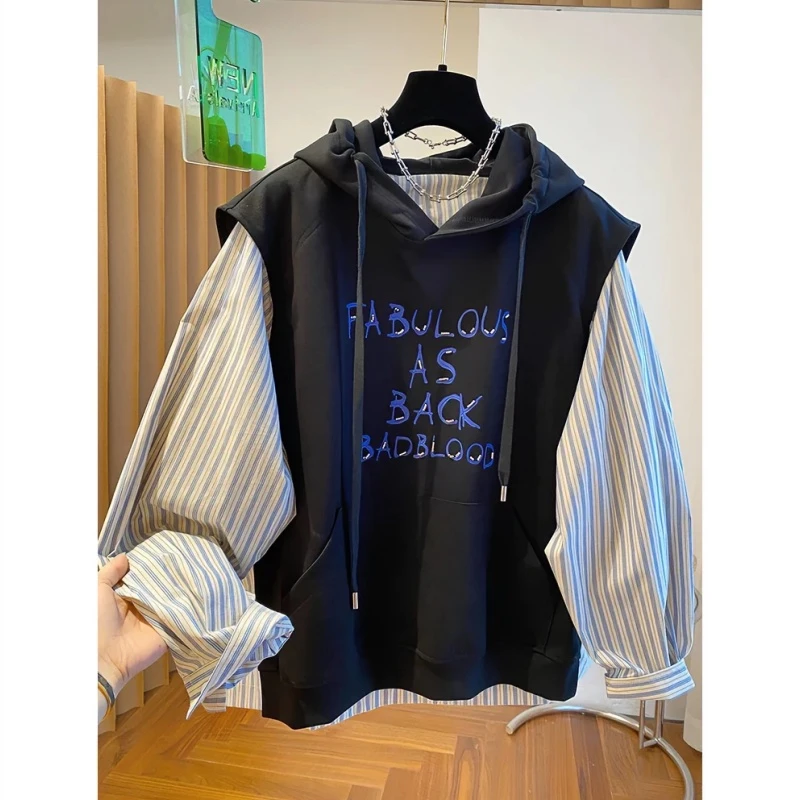 韩式300斤特大码ins字母印花连帽卫衣初秋男女条纹拼接假两件外套