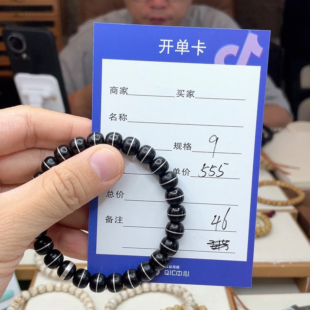 霹***儿星月菩提手串椰蒂无相椰蒂无相