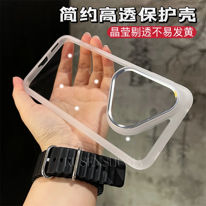 大孔简约不易发黄适用华为pura80Ultra手机壳80pro金盾系列手机壳