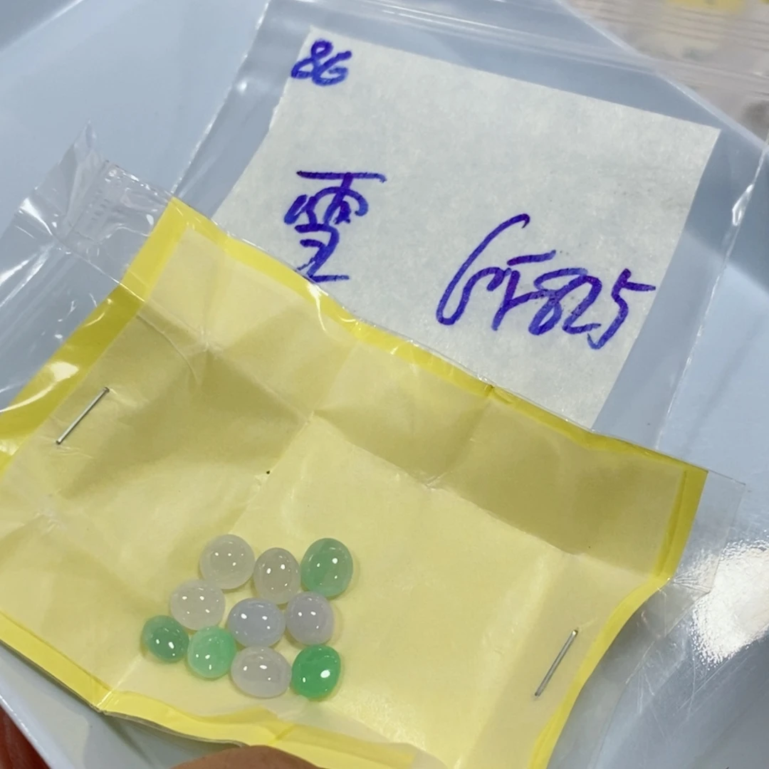 雪***未镶嵌定制翡翠不