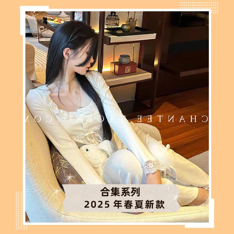 对应编码【100-199】圆领品牌高货，春夏季款多量少高品质家居服1号