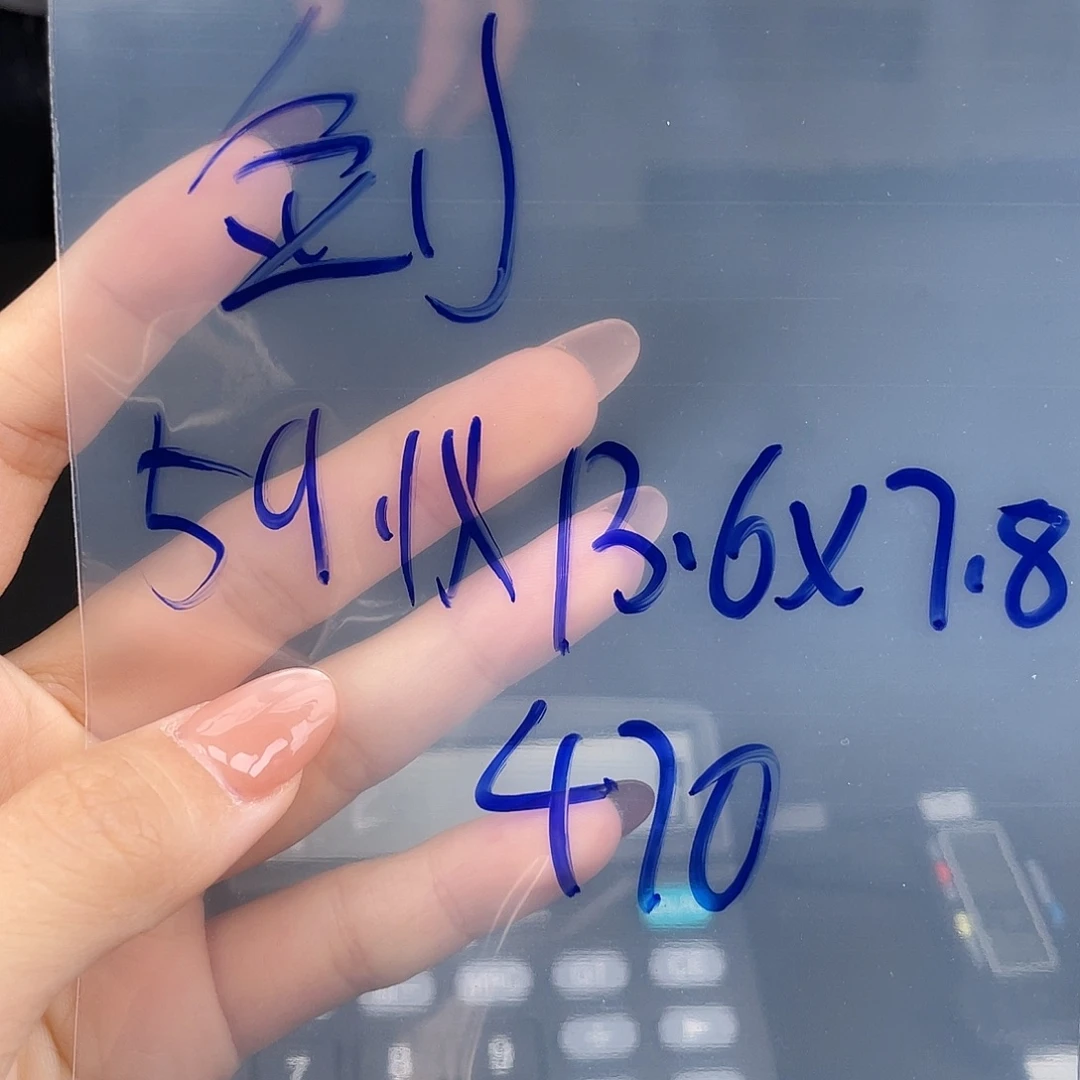 剑***硅胶纯铜所见即所得