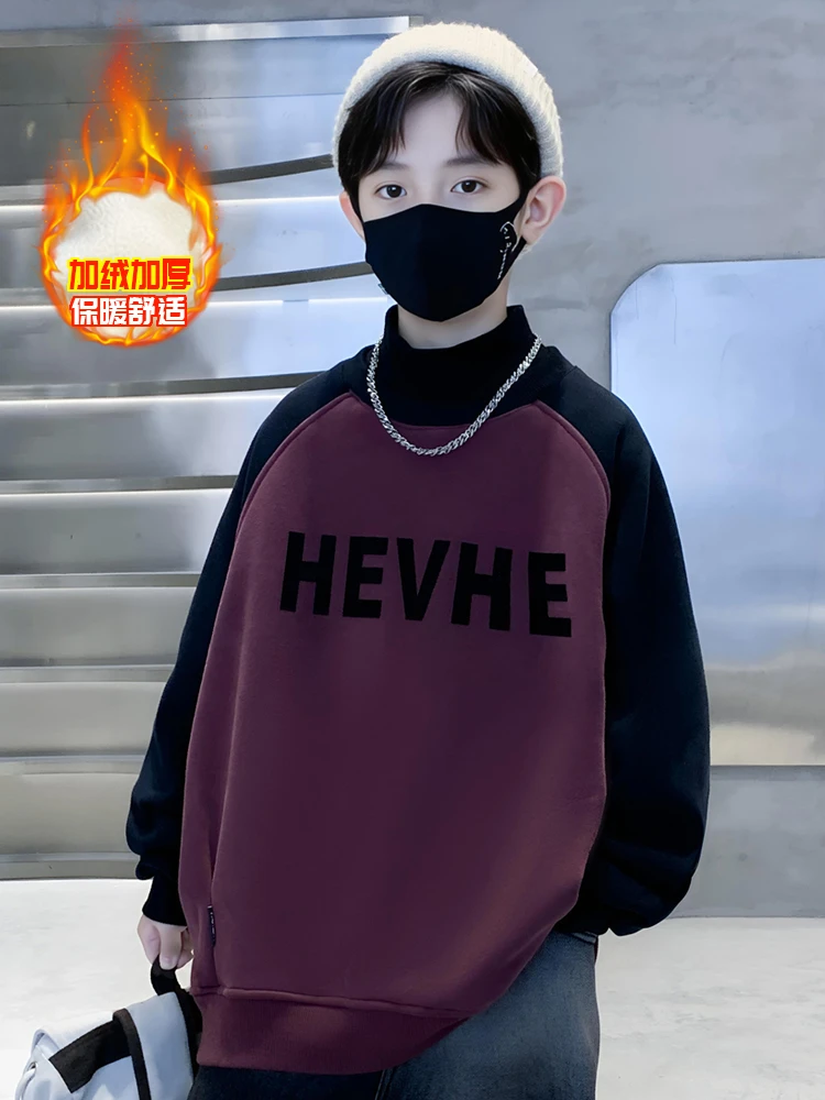 MK&DK男童加绒卫衣2025新款冬装大儿童男孩保暖一体绒上衣韩版潮