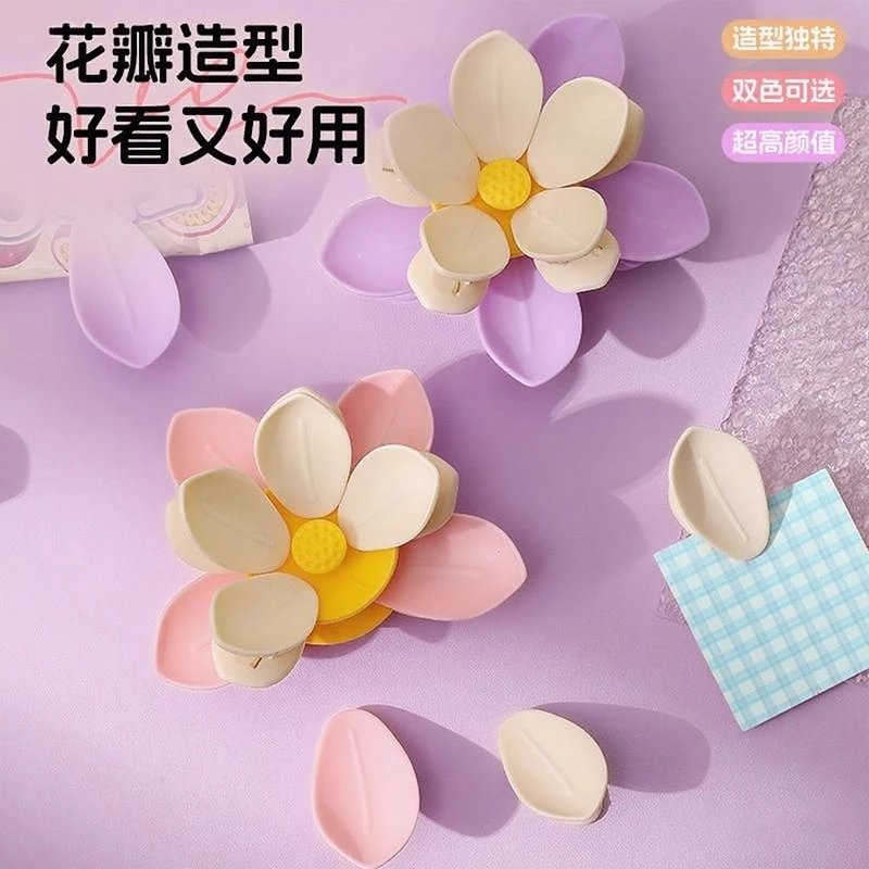 荷花双层磁吸封口夹家用厨房包装袋防潮湿密封夹创意高颜值冰箱贴