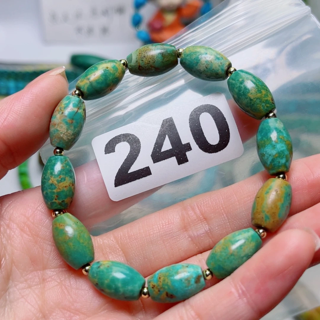 湖北原生态特色散珠配饰