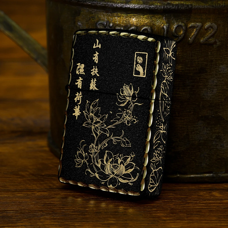 ZIPPO打火机煤油山有扶苏送男朋友礼物520实用生日DYJ1