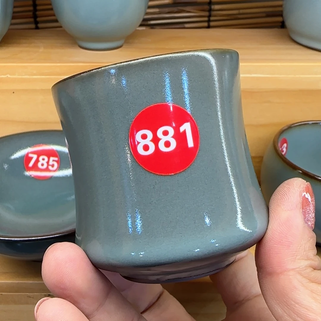 瓷片全品发货！！！！！！？