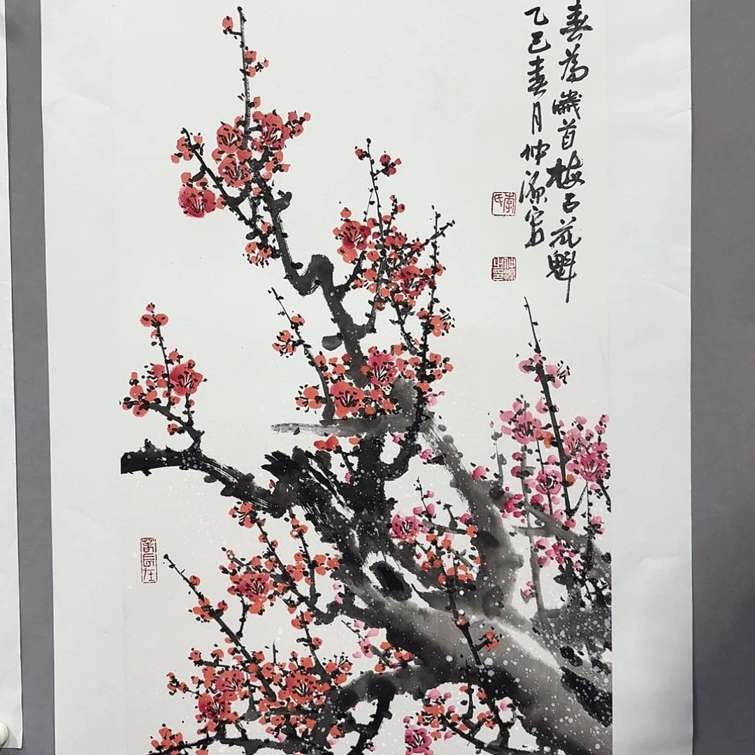 国画亲笔手绘放心去藏