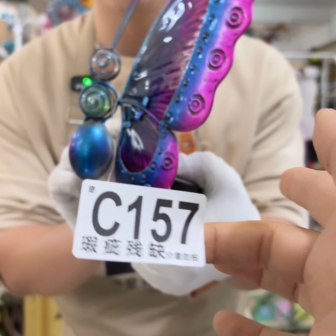 核桃木/黑胡桃（胡桃木）