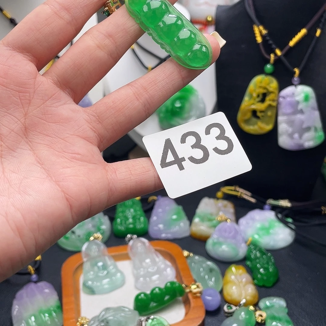 吊坠(赠链)未镶嵌翡翠