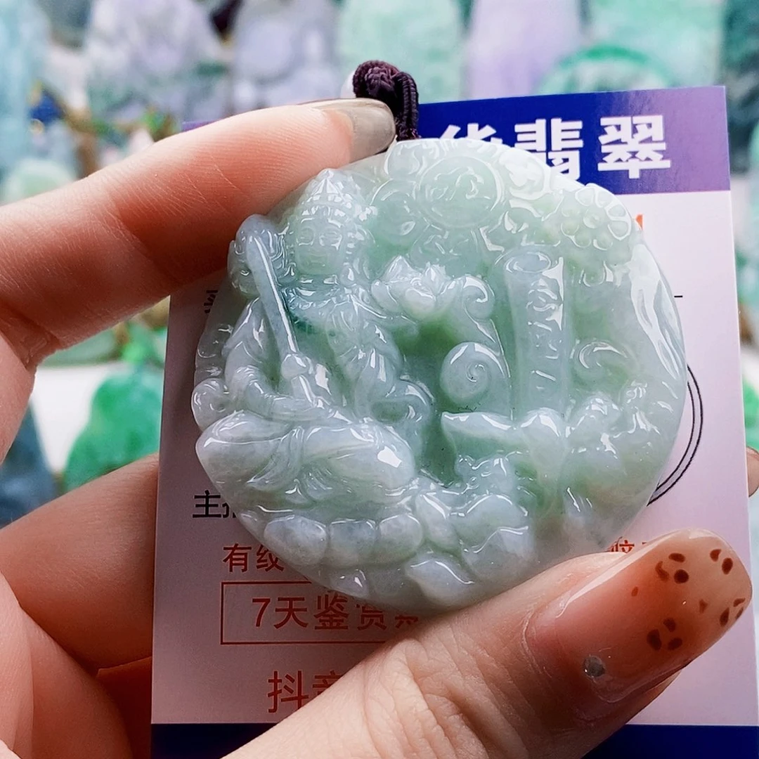 吊坠(不含链)未镶嵌翡翠