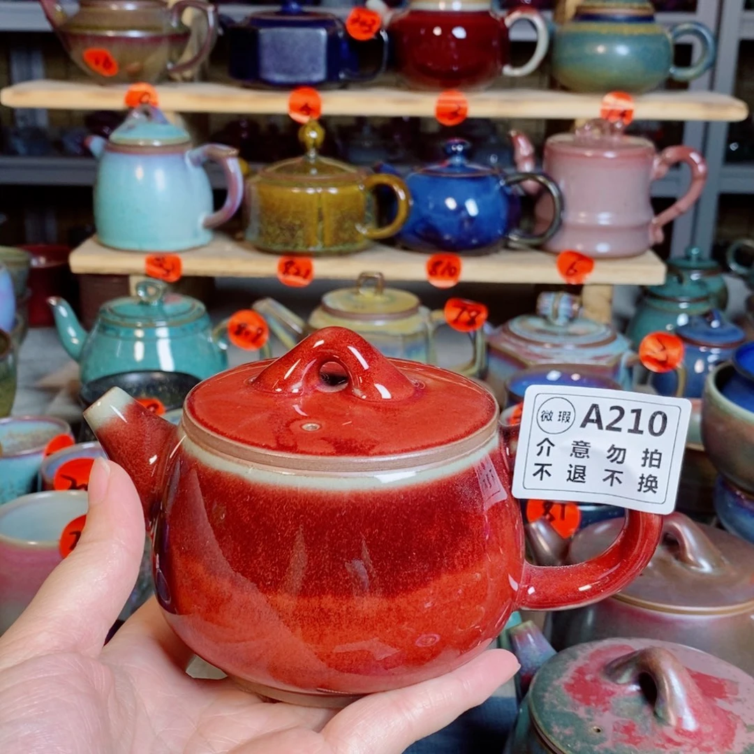 惜***恩神后钧瓷手工……茶器