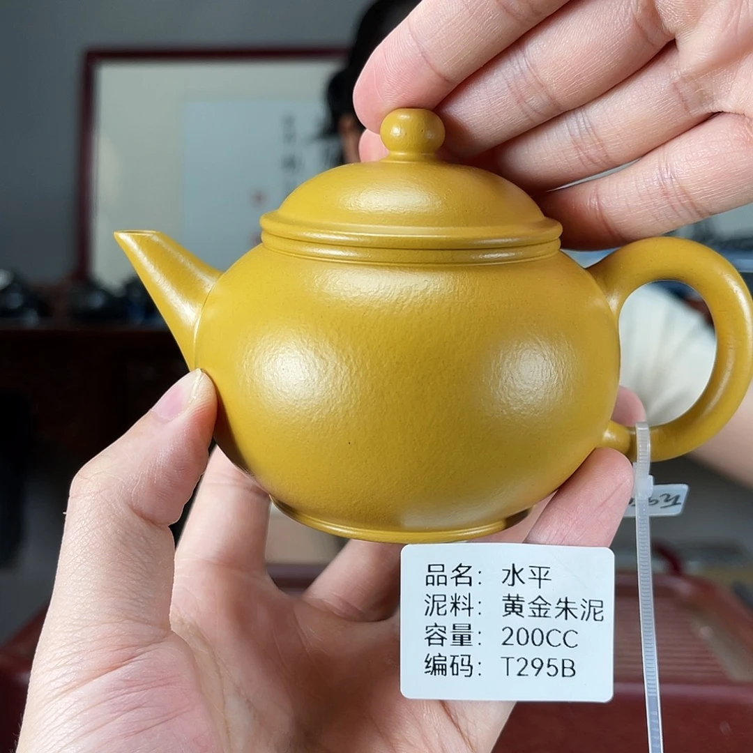 紫砂茶宠方圆紫砂