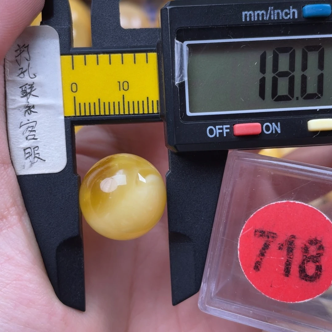 蜜蜡未镶嵌珠宝奇石微瑕