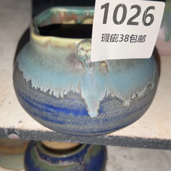 厂家直销瑕疵福利处理