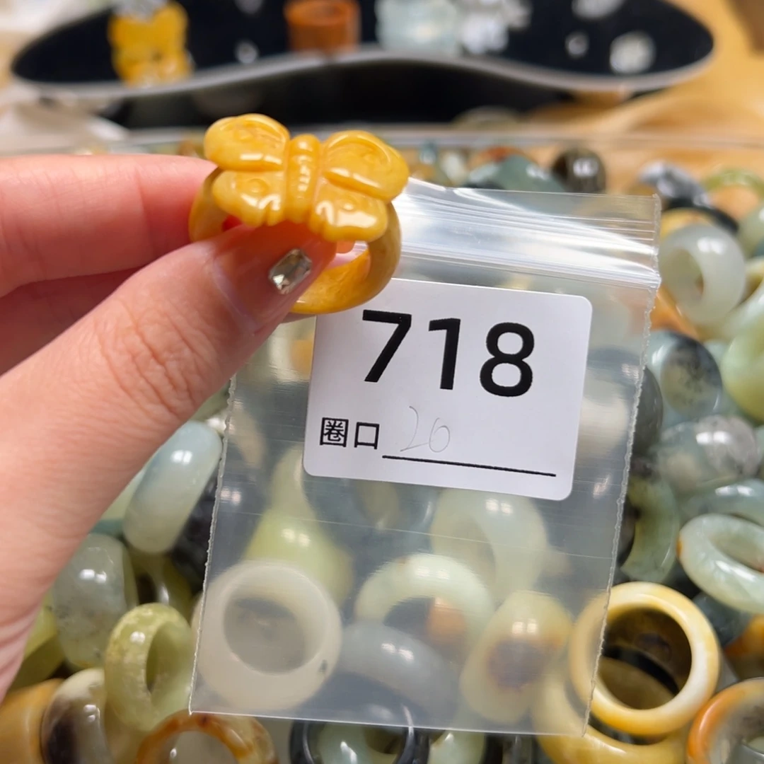 ****ς蛇纹石玉未镶嵌戒指