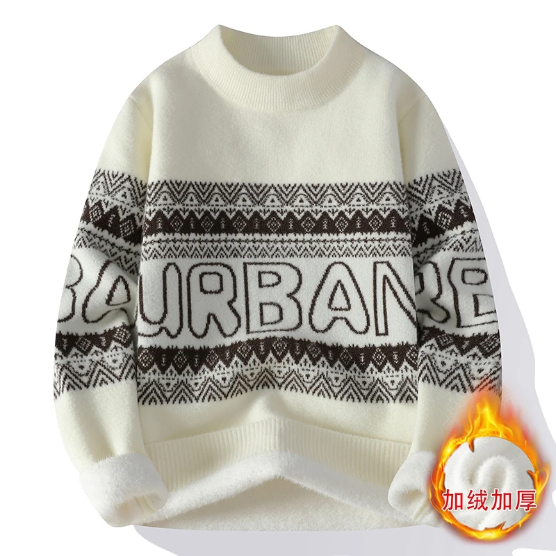 青少年学生男针织打底衫冬季半高领毛衣圆领保暖加绒加厚保暖线衣