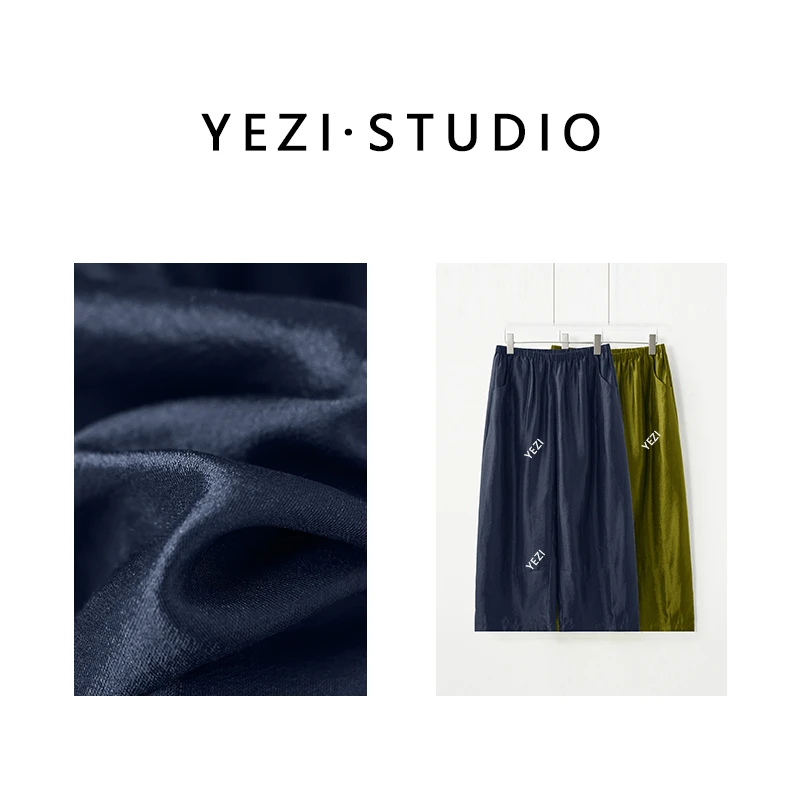 MUSEWAVE MSW/沐诗薇【小资范】桑蚕丝轻盈感九分气球裤25236077