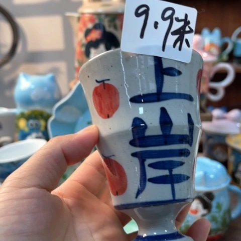 炉景德镇釉下手绘陶瓷