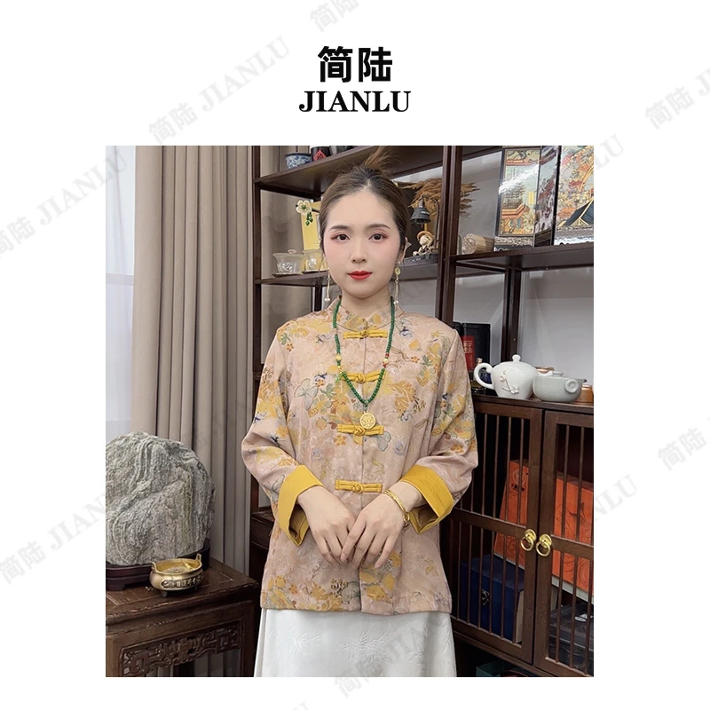 【漫时光】超好看新中式国风开春超火外套女2025春季盘扣上衣-9098