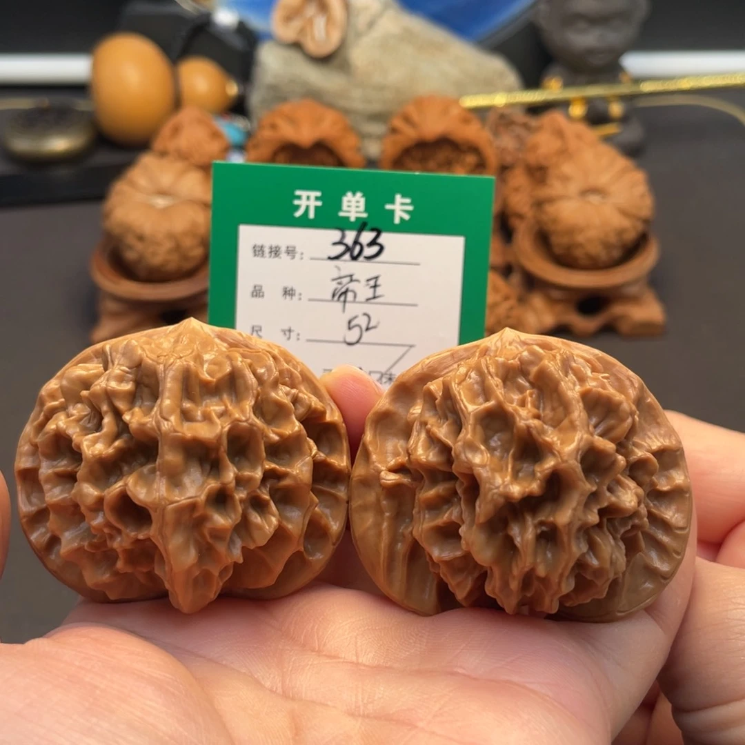 桃核吊坠文玩核桃