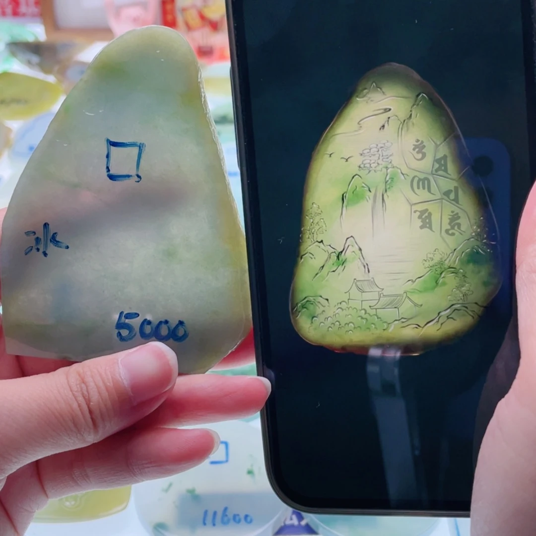 【闪购商品】未镶嵌定制翡翠天然翡翠包工