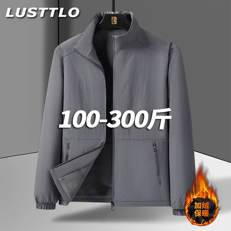 美式潮牌大码加绒加厚立领夹克男士秋冬新款加肥加大宽松休闲外套