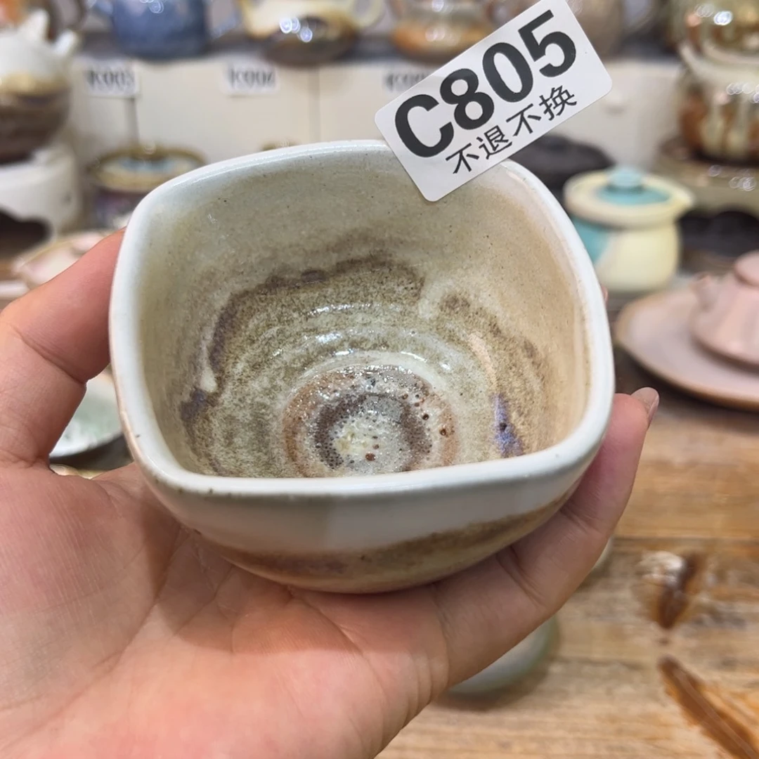 白泥茶杯陶瓷艺术