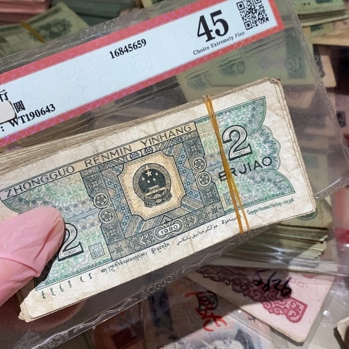 888888闪购了链接100张