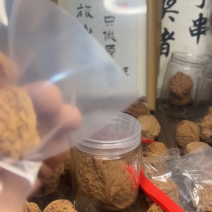 鵬***偉吊坠桃核四座楼核桃