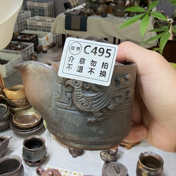 盘陶柴烧福利新品多多