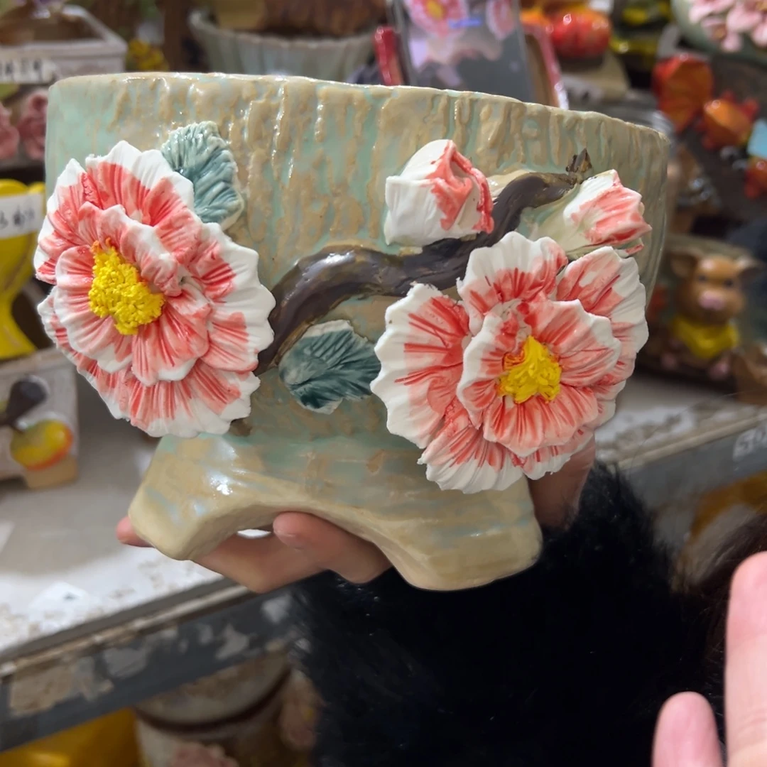 满20米秒退拉黑花盆