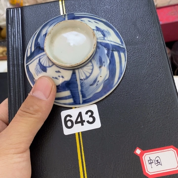 瓷片哦哦哦哦哦哦哦哦哦哦哦哦哦