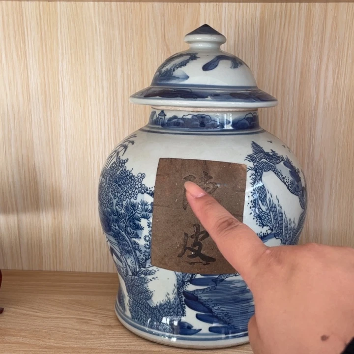 陶瓷艺术陶瓷艺术陶瓷艺术