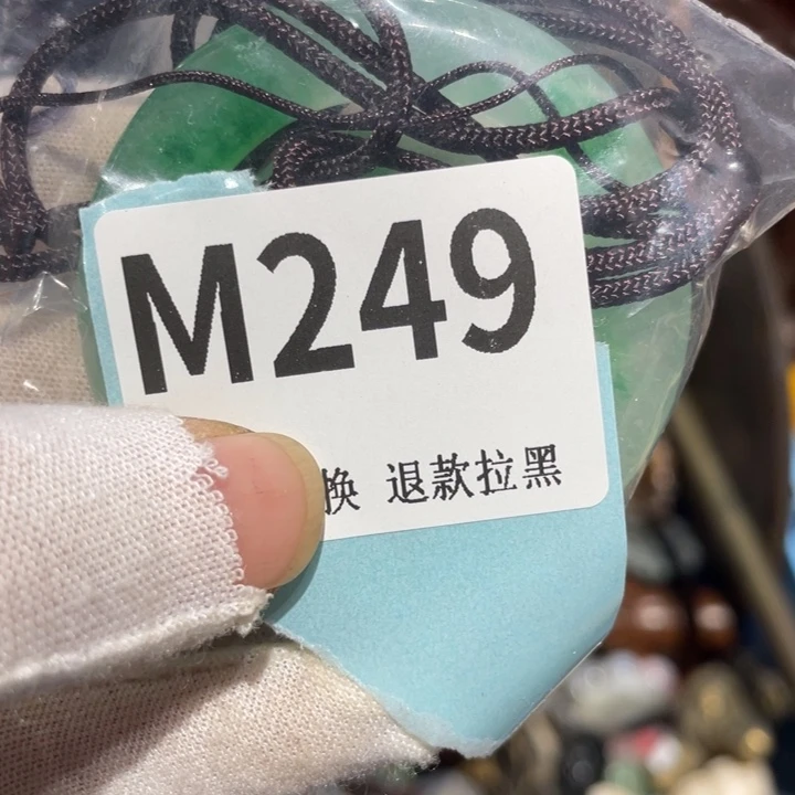 一***风瓷片二表姐直播火爆热卖