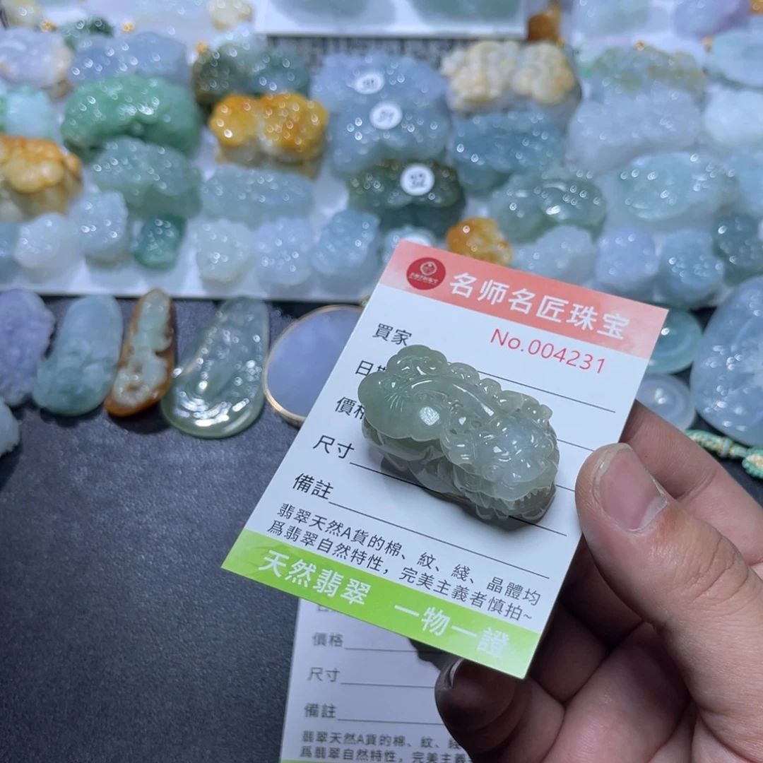 定制翡翠未镶嵌天然