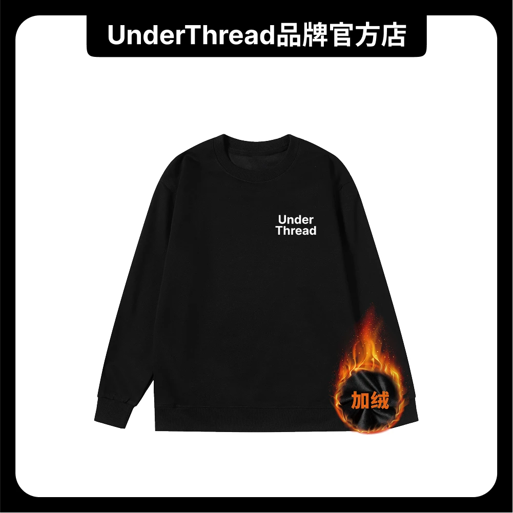 2025新款秋冬季简约字母时尚潮牌印花卫衣长袖速干衣