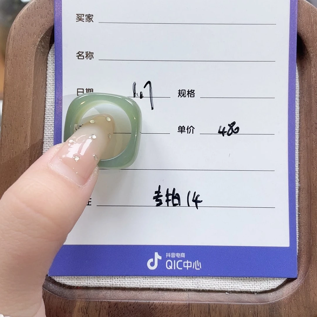 和田玉戒指未镶嵌一*安专拍14-17.9