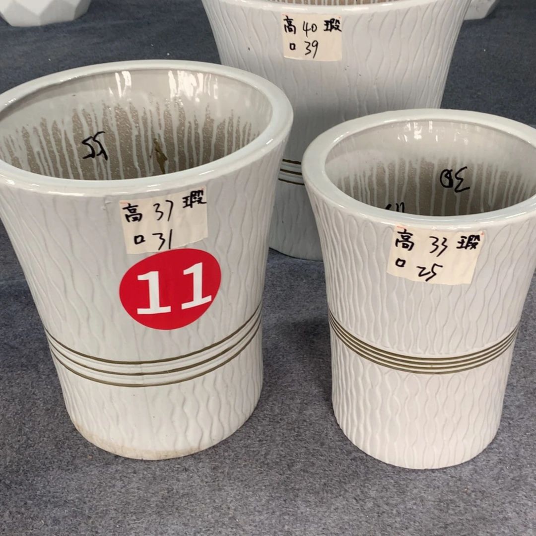 高温烧制默认瑕疵