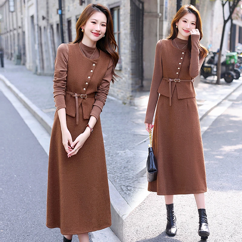 韩系一整套搭配气质百搭时尚三件套女秋简约马甲纯色打底半身长裙