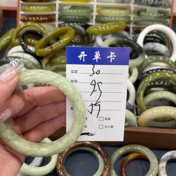 未镶嵌蛇纹石玉手镯