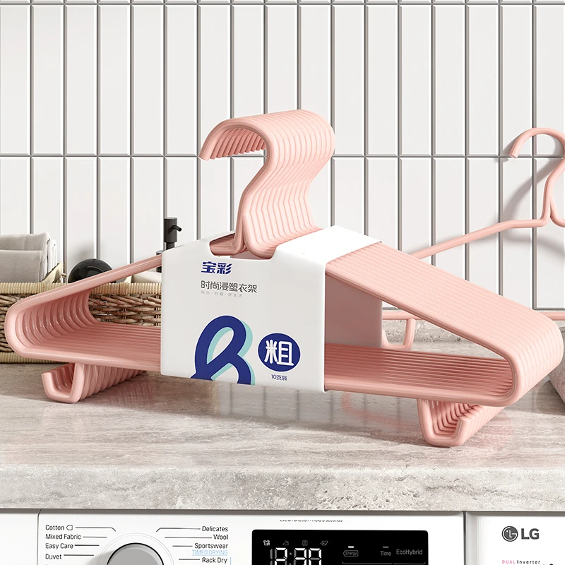 【真加粗6MM品质好料告别回料】成人超粗衣架家用衣挂学生宿舍用