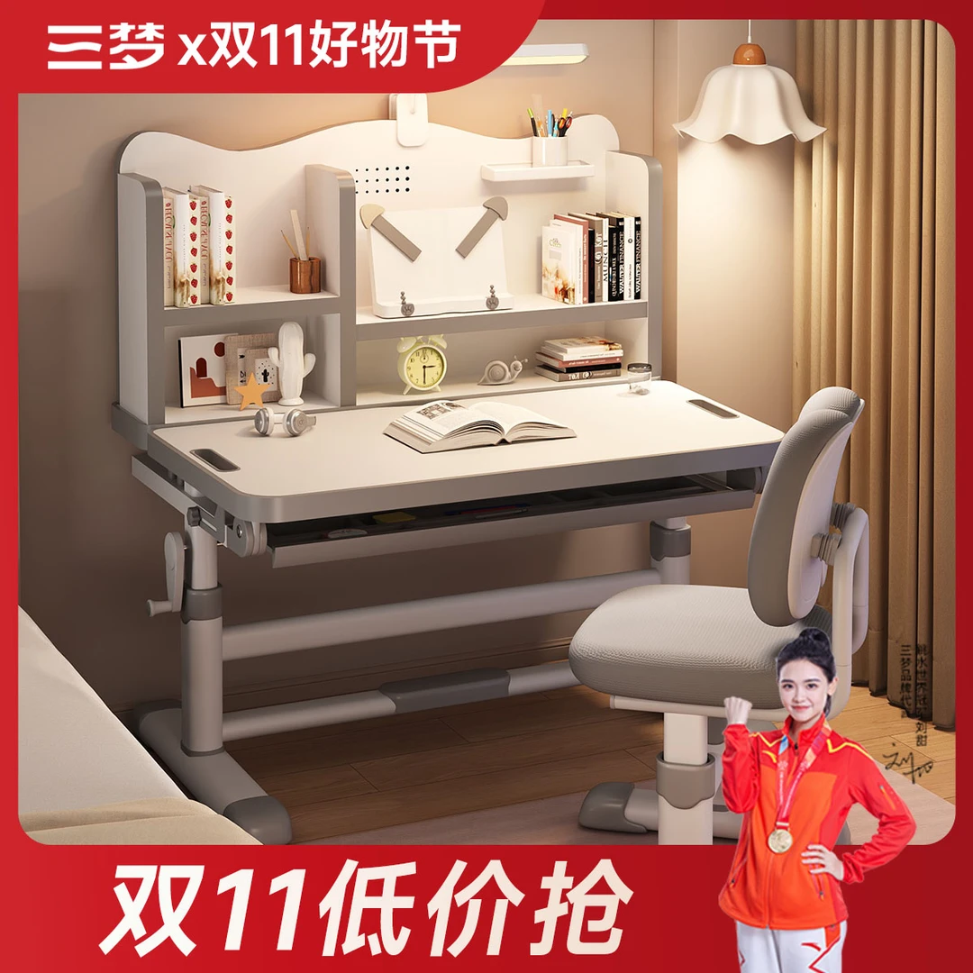 学习桌书桌儿童学习桌椅家用作业书桌写字桌简易可升降桌椅学习椅